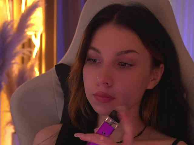 Akaruii webcam