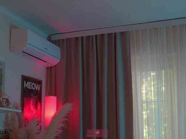 Akaruii webcam