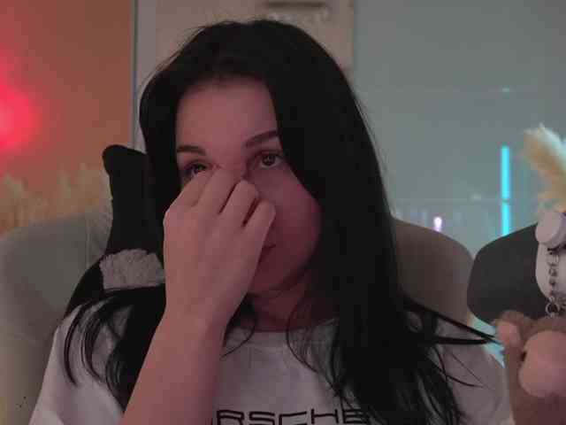 Akaruii webcam