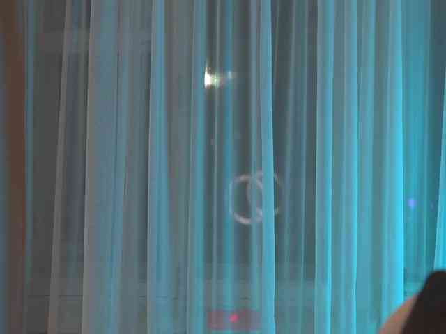 Akaruii webcam
