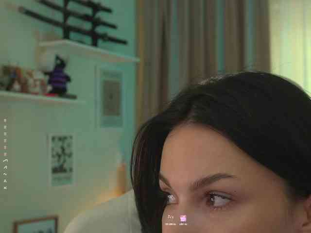 Akaruii webcam
