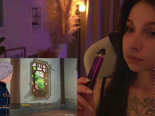 Akaruii webcam
