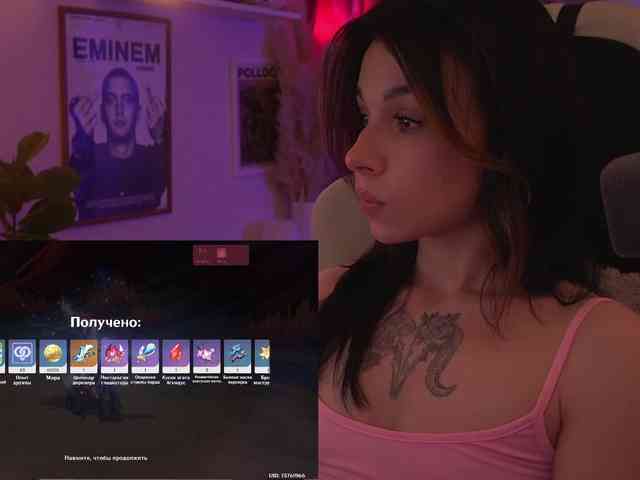 Akaruii webcam