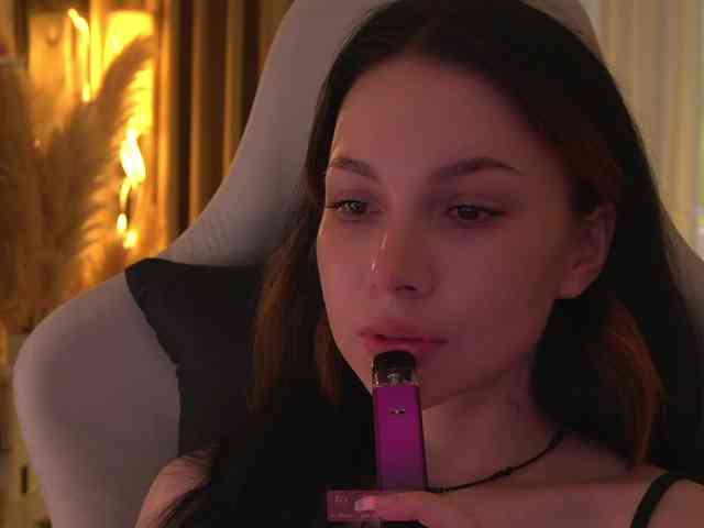 Akaruii webcam