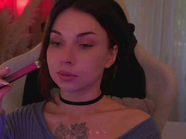 Akaruii webcam