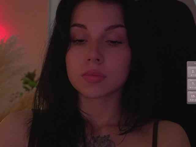 Akaruii webcam