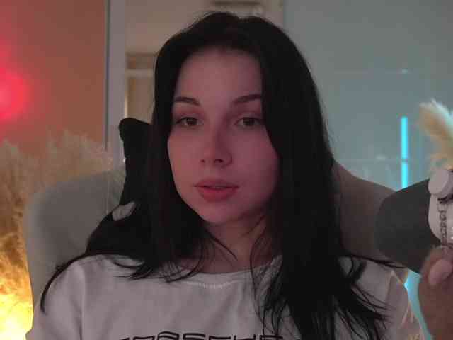 Akaruii webcam