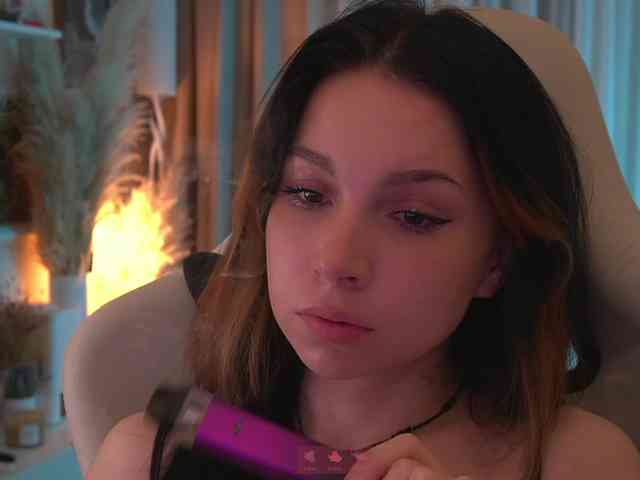 Akaruii webcam