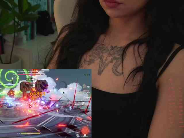Akaruii webcam