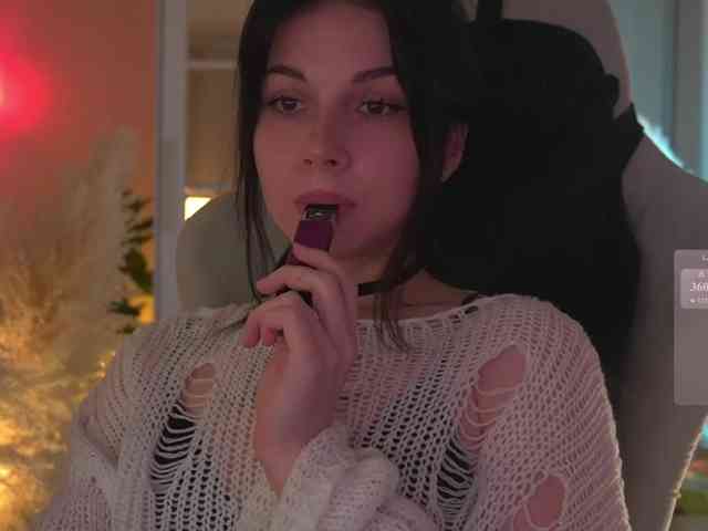 Akaruii webcam