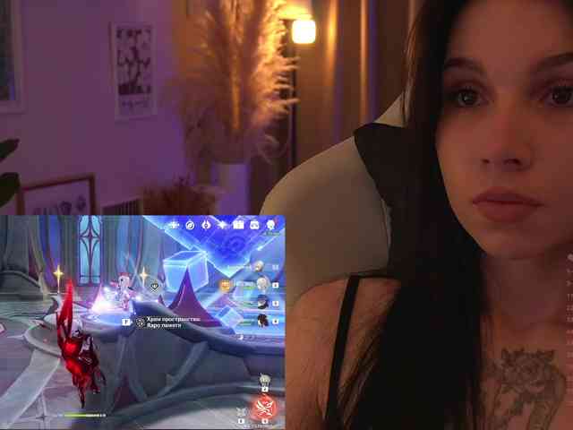 Akaruii webcam