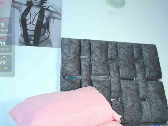 TaniaMilan webcam