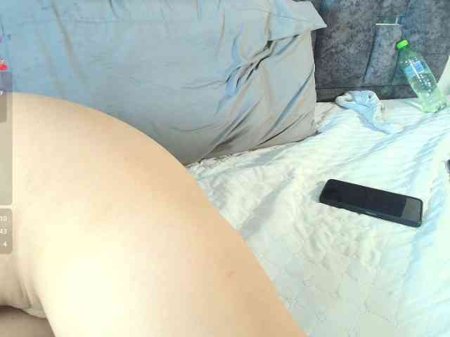 TaniaMilan webcam
