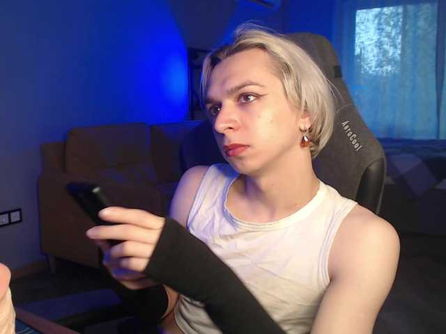 OrionTwink18