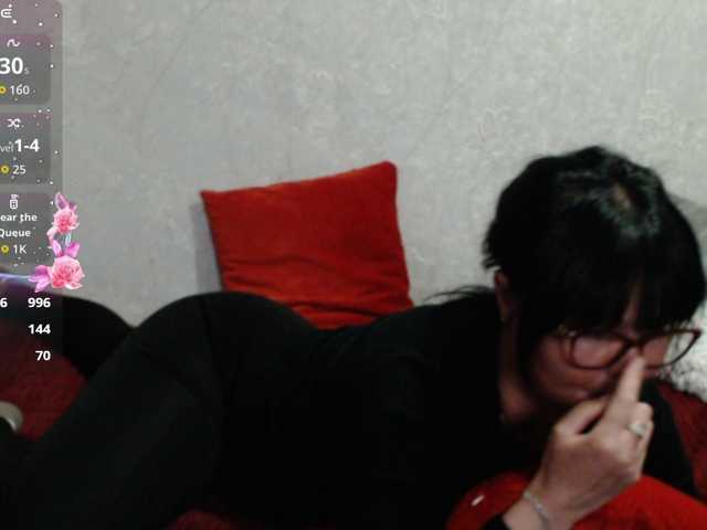 AlexEdythe