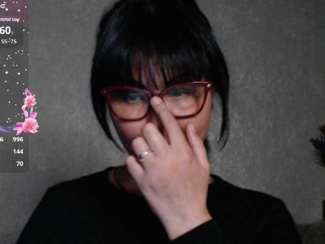 AlexEdythe