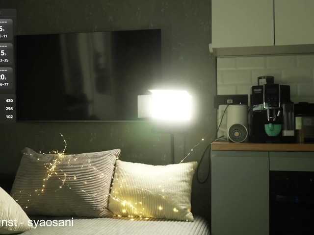 SyaoSan