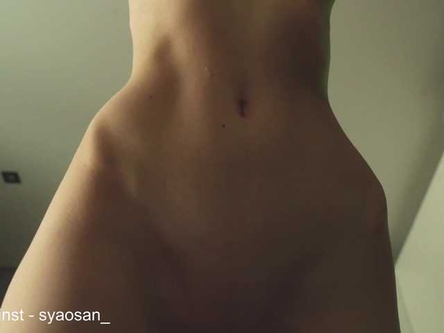 Рунетки: SyaoSan