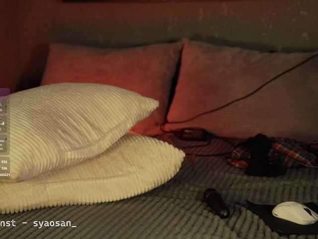 Damkiky's BongaCams show and profile