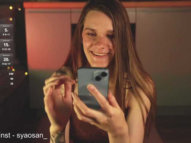 SyaoSan