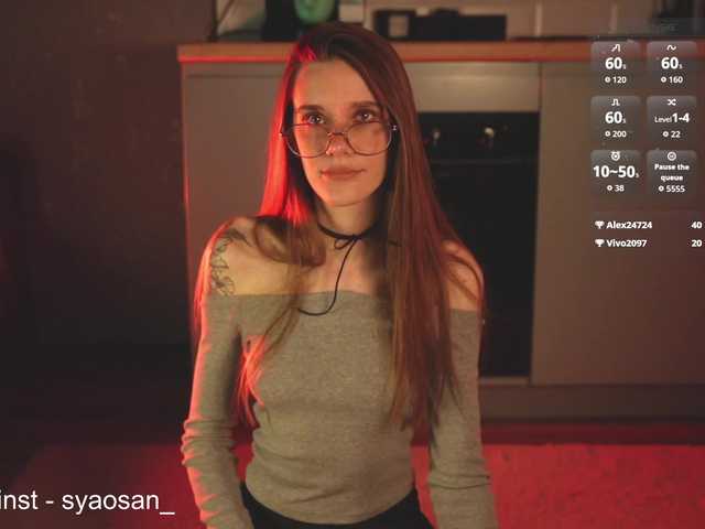 Всем любовь от Damkiky