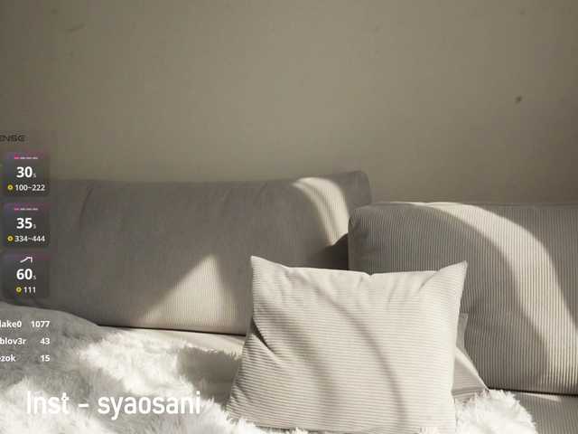 SyaoSan