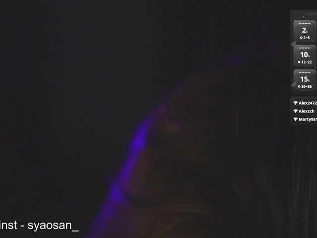 Damkiky live cam