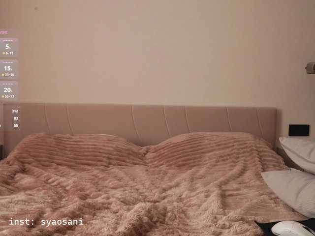 SyaoSan