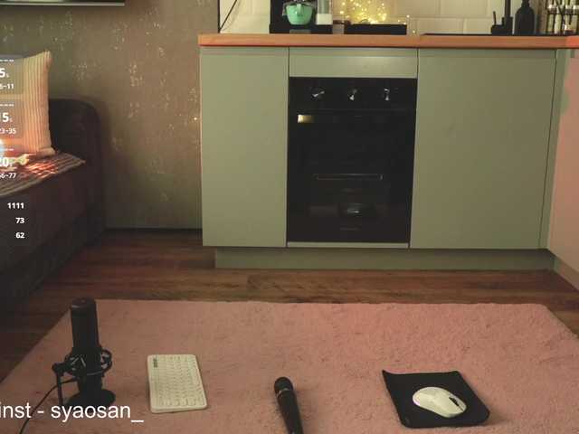 SyaoSan