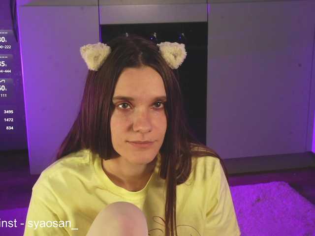 damkiky cam belle