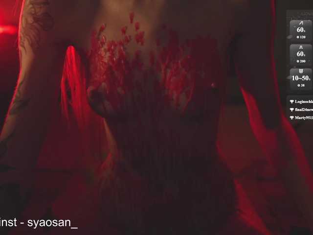 SyaoSan