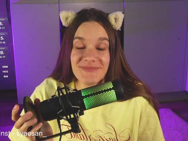 SyaoSan