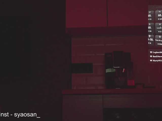 SyaoSan