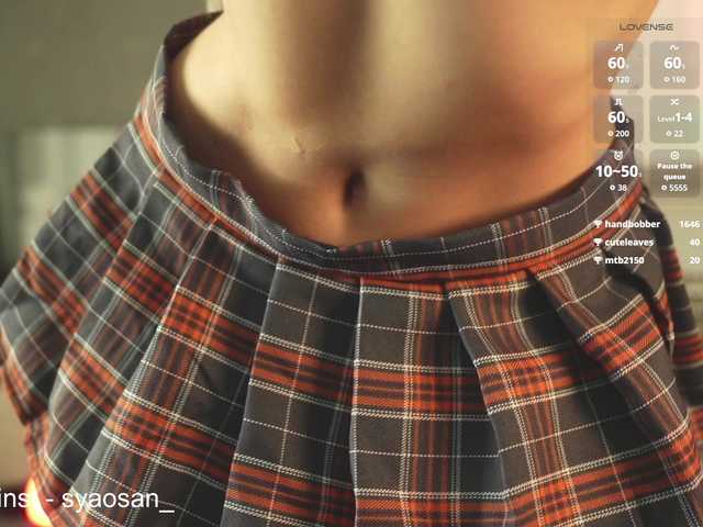 Damkiky live cam