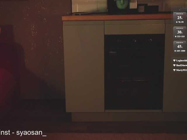 SyaoSan