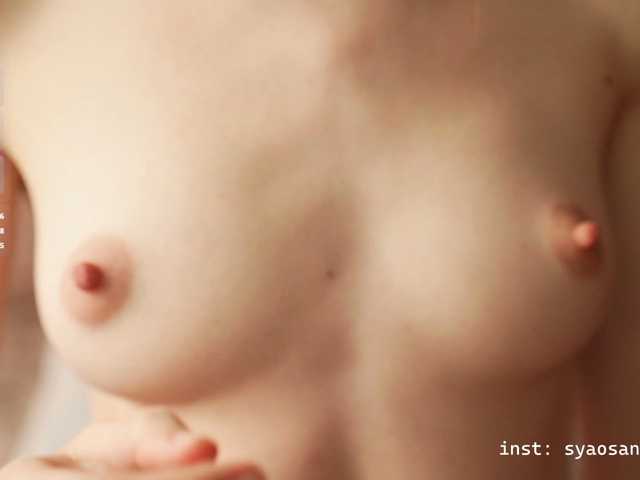 Live трансляция SyaoSan - slutnetki.online