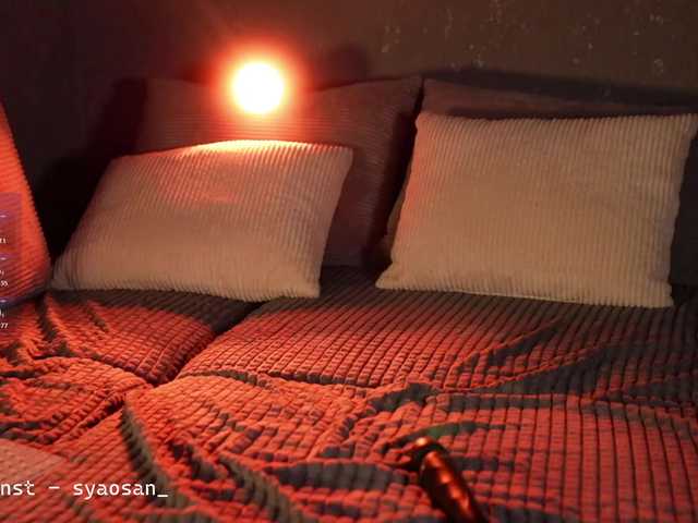 Damkiky's BongaCams show and profile