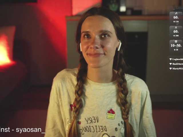 SyaoSan