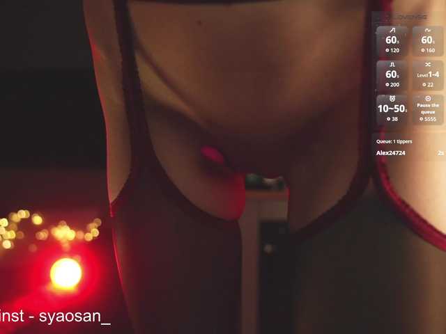SyaoSan