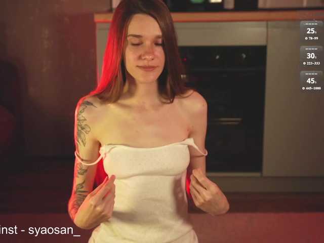 SyaoSan