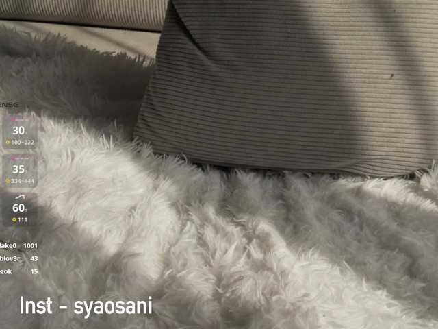 SyaoSan