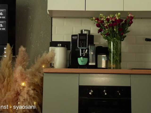 SyaoSan live webcam show