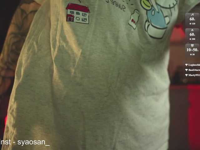 SyaoSan