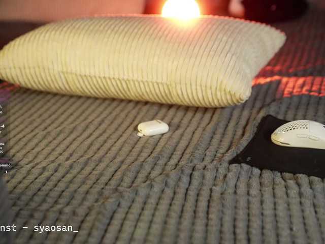 Damkiky's BongaCams show and profile