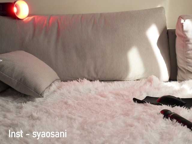 SyaoSan
