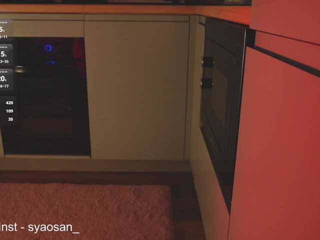 SyaoSan