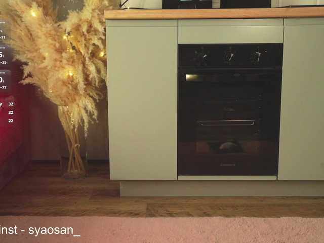 SyaoSan