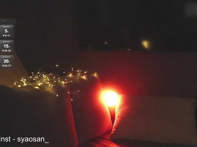 SyaoSan