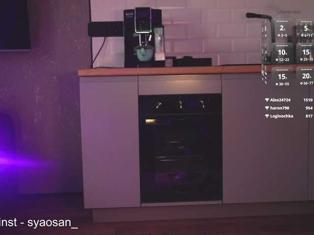 SyaoSan