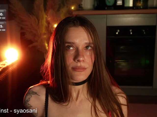 SyaoSan live webcam show